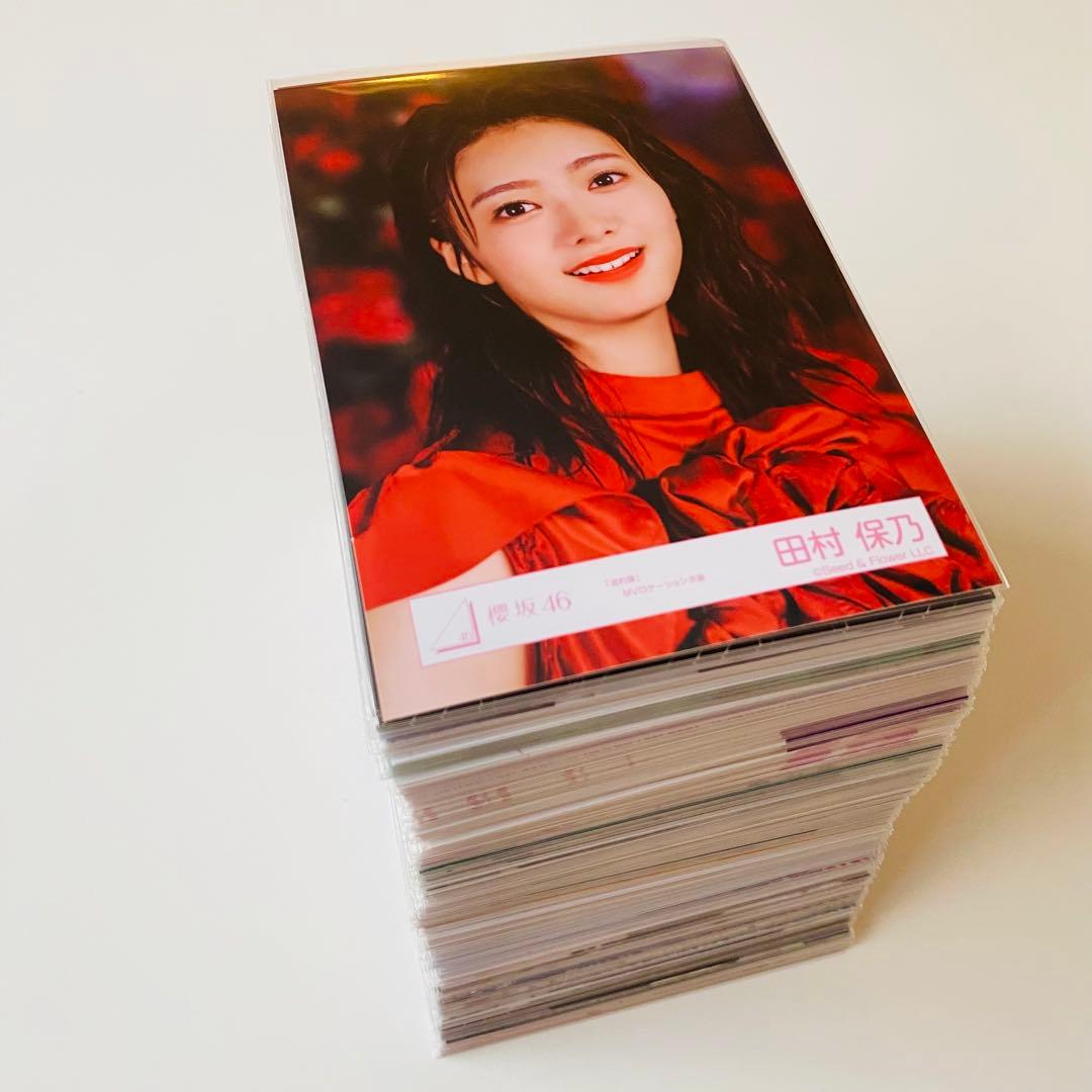 か*な様 田村保乃 生写真 336枚！大量まとめ売り