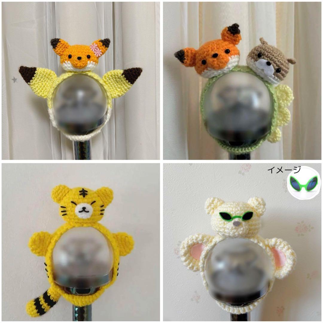 オーダーページ　カラット棒　carat棒　ペンライトカバー　seventeen