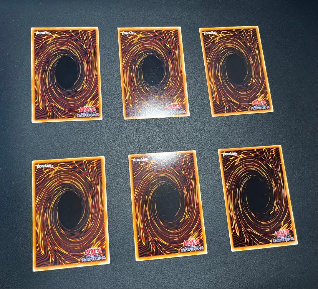 遊戯王【LB】2期 青眼の白龍伝説　★フルコンプ61枚セット販売　画像①②が全て