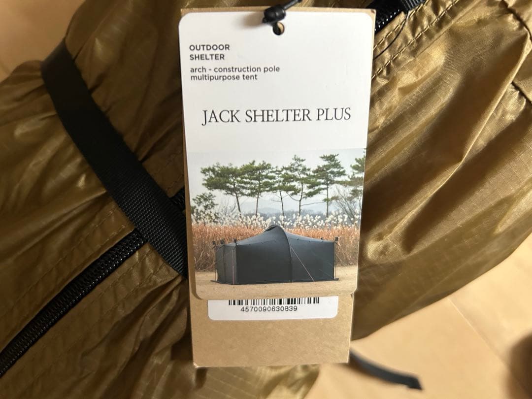 テント・タープ MINIMAL WORKS JACK SHELTER PLUS TAN