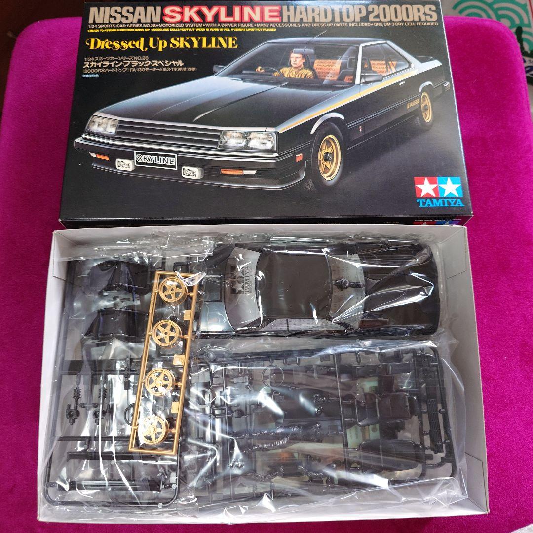 タミヤ Nissan スカイライン2000 5点セット