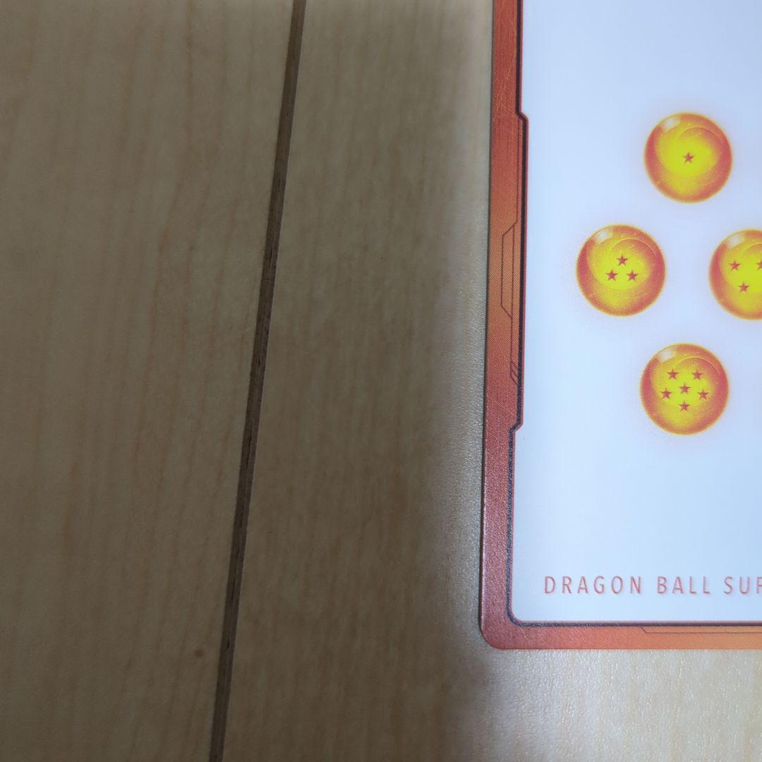 ドラゴンボールフュージョンワールドエナジーマーカーE44★