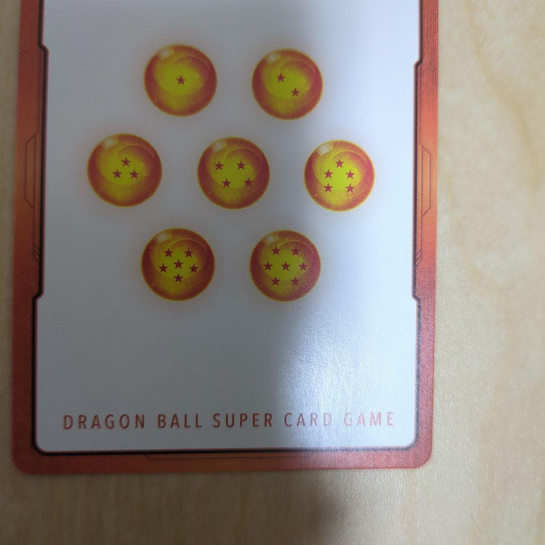 ドラゴンボールフュージョンワールドエナジーマーカーE44★