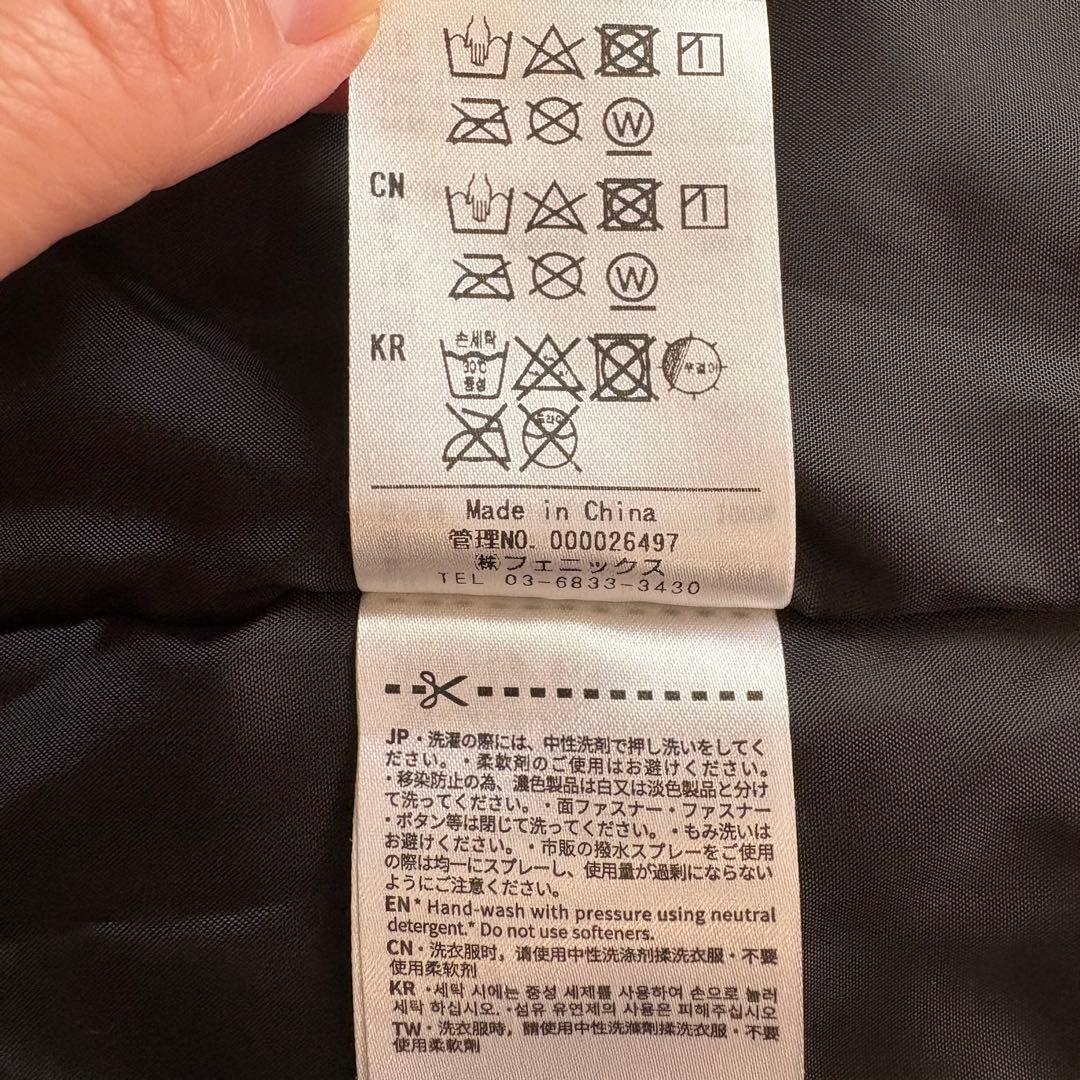 【phenix】スキーウェア上下セット★140