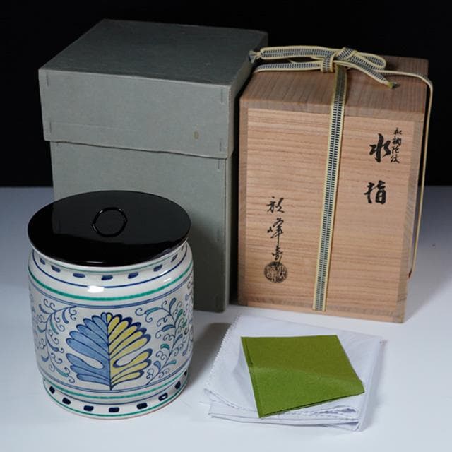 中村秋峰　和蘭陀紋水指　共箱　茶道具　紅毛写　オランダ写　京焼