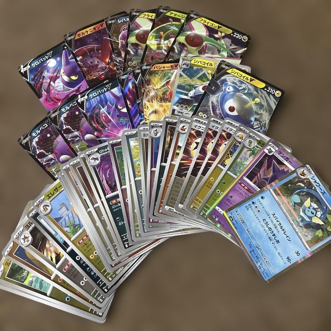 ポケカまとめ売り ポケモンカードまとめ売り 引退品