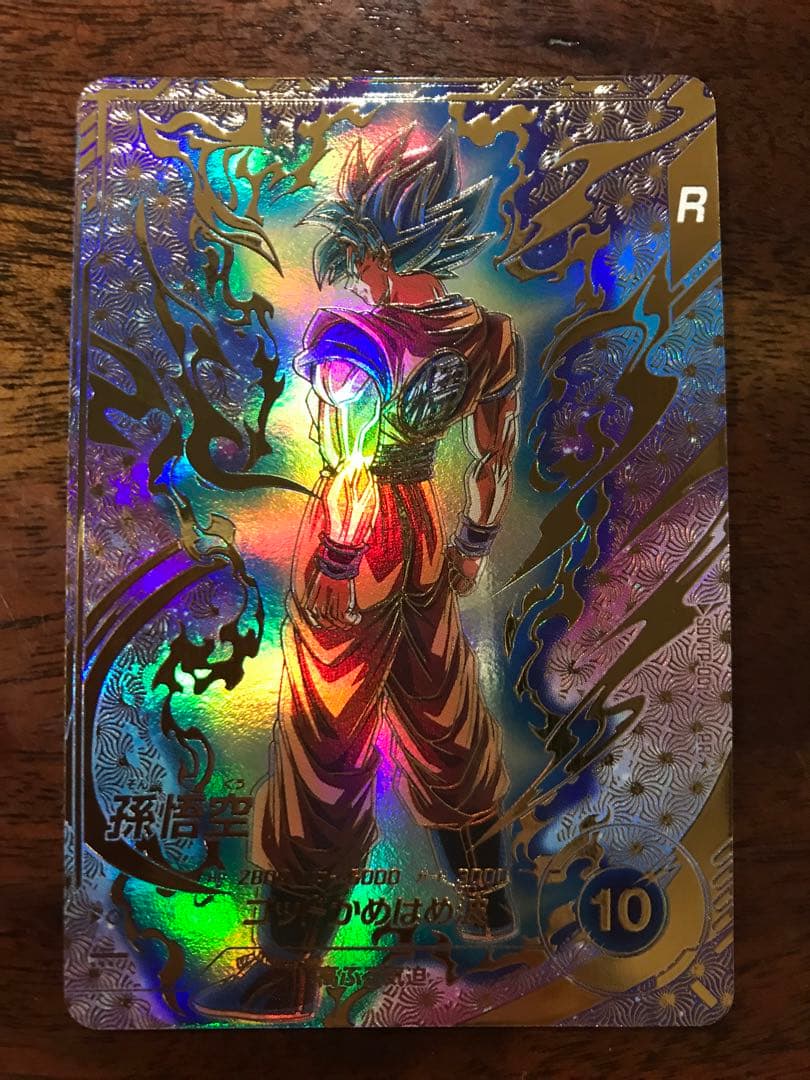 ドラゴンボールスーパーダイバーズ　SDVTP-001 孫悟空 パラレル