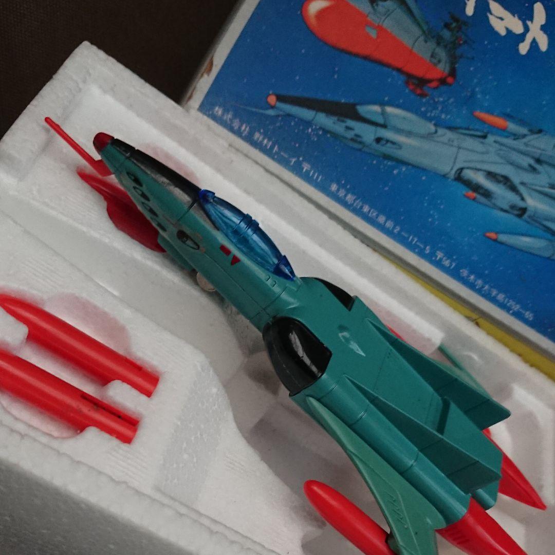 宇宙戦艦ヤマト　コスモタイガー