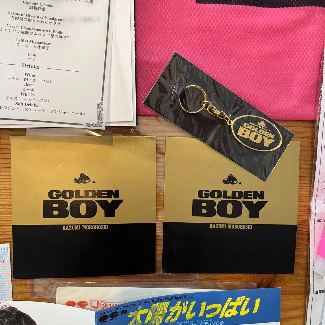 光GENJI 諸星和己　かあくん　大量　セット　直筆サイン？カレンダー