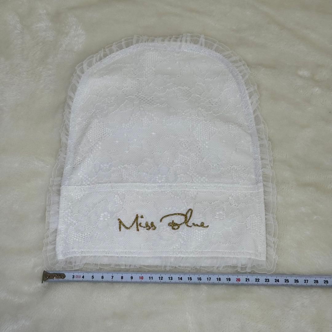 Miss BIue Pet 美品　ティーカッププードルサイズ　セット販売