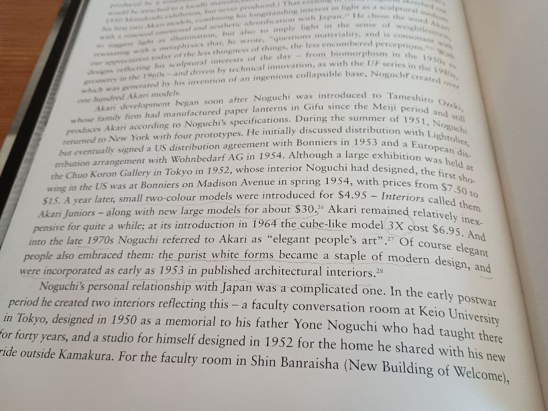 イサムノグチ Isamu Noguchi - Sculptural Design