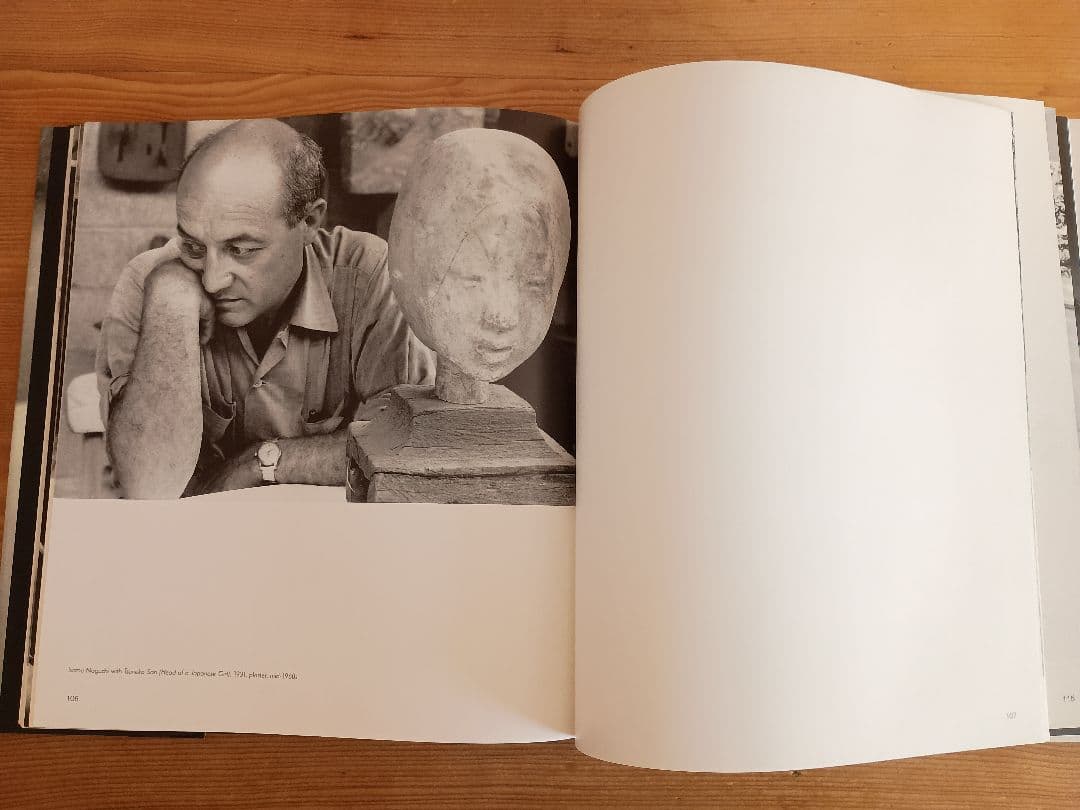 イサムノグチ Isamu Noguchi - Sculptural Design