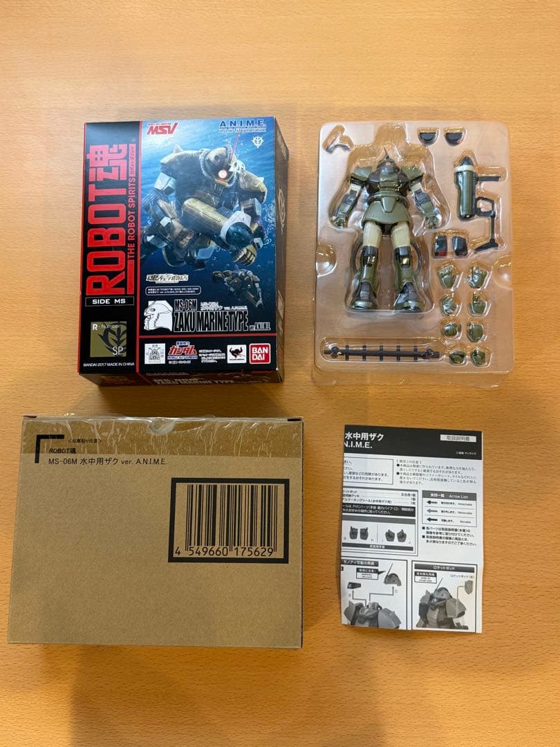 ROBOT魂ver.A.N.I.M.E セット売り