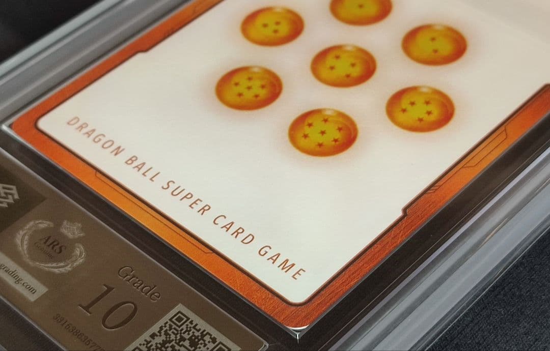 ARS10 エナジーマーカー E-32 神龍 【鑑定書付】