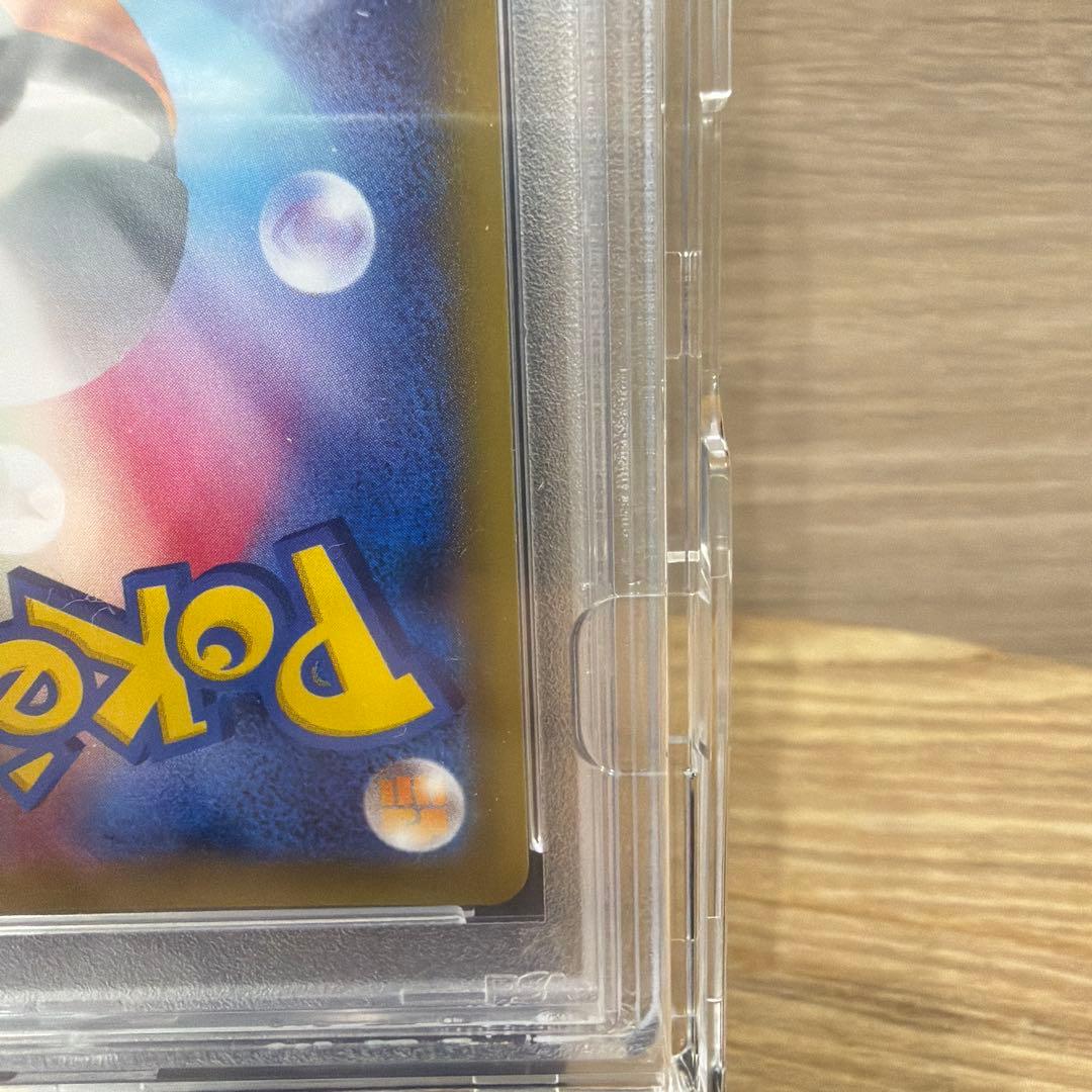 T*n様 【PSA10】伝説キラコレクション　ピカチュウ