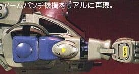 【フォロー割10%】1/24タカラ ATH-14-WP　スタンディングタートル