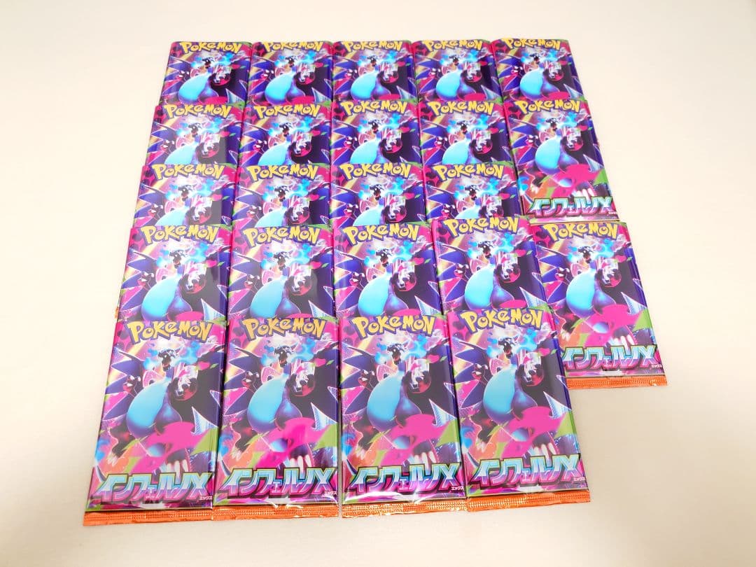 ポケモンカードゲーム⑦BOXセット⭐抜き入れ替え無し⚠️開封済み【1120枚】