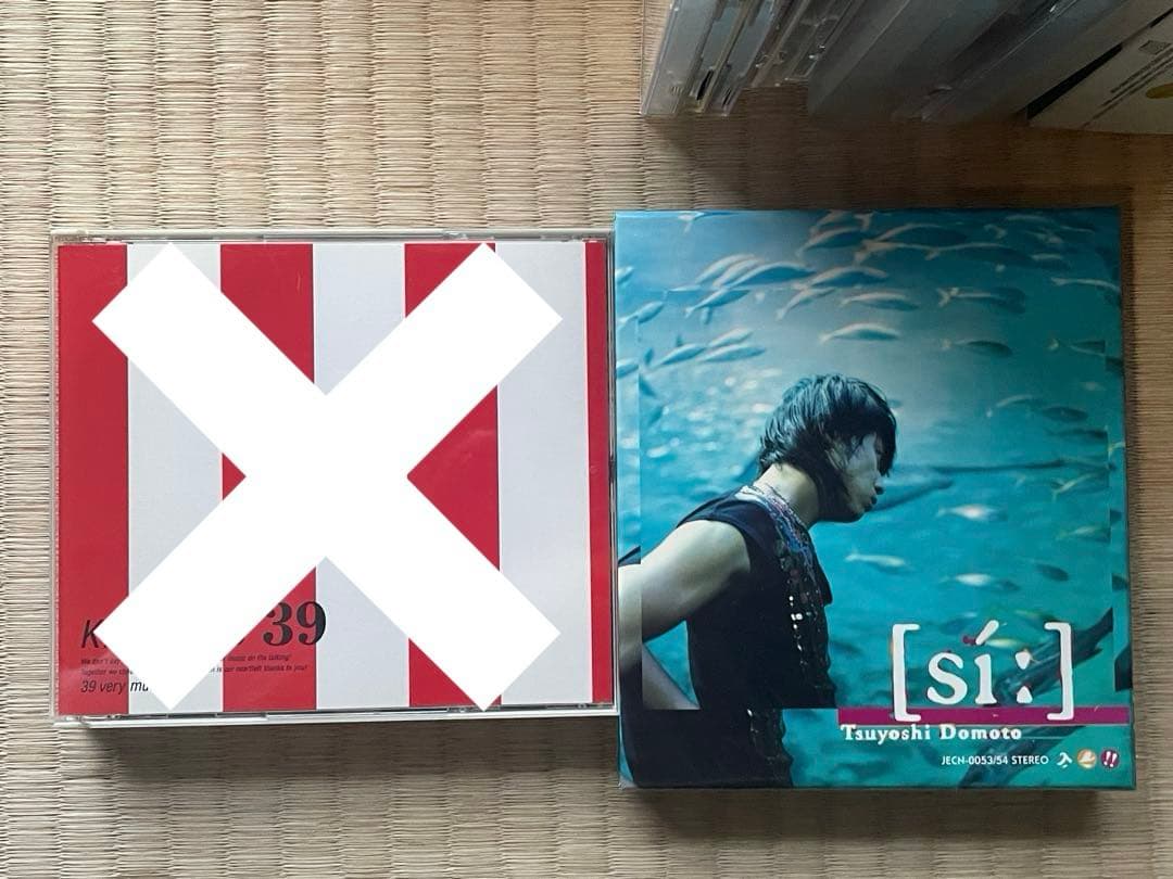 KinKi Kids まとめ売り　通常　初回　CD DVD ライブ　39枚