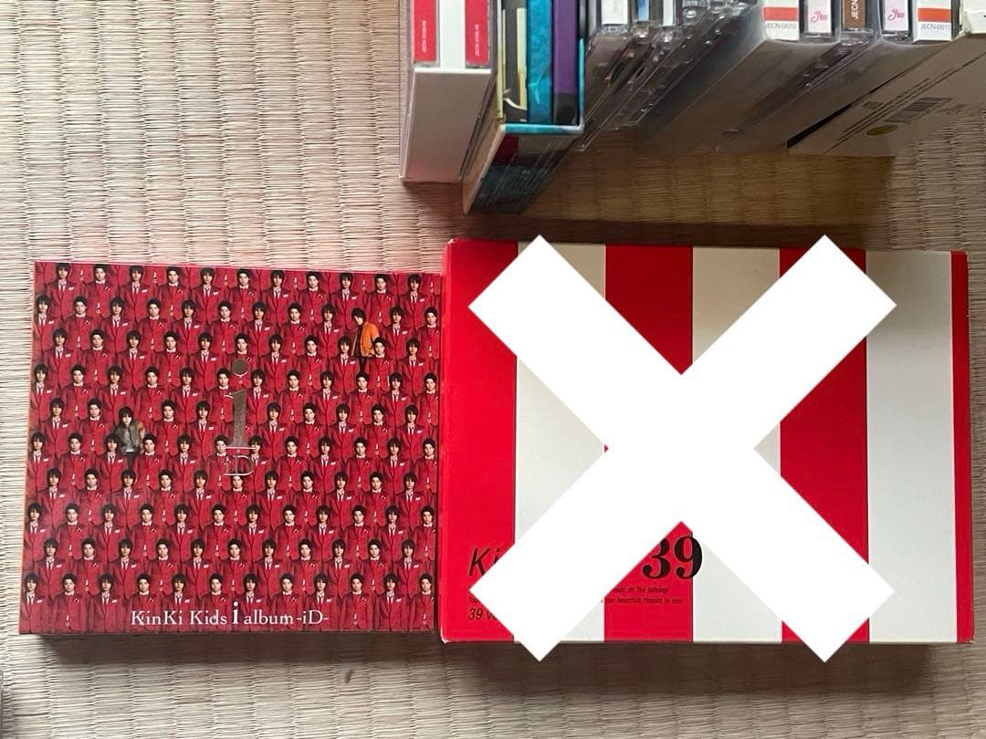 KinKi Kids まとめ売り　通常　初回　CD DVD ライブ　39枚