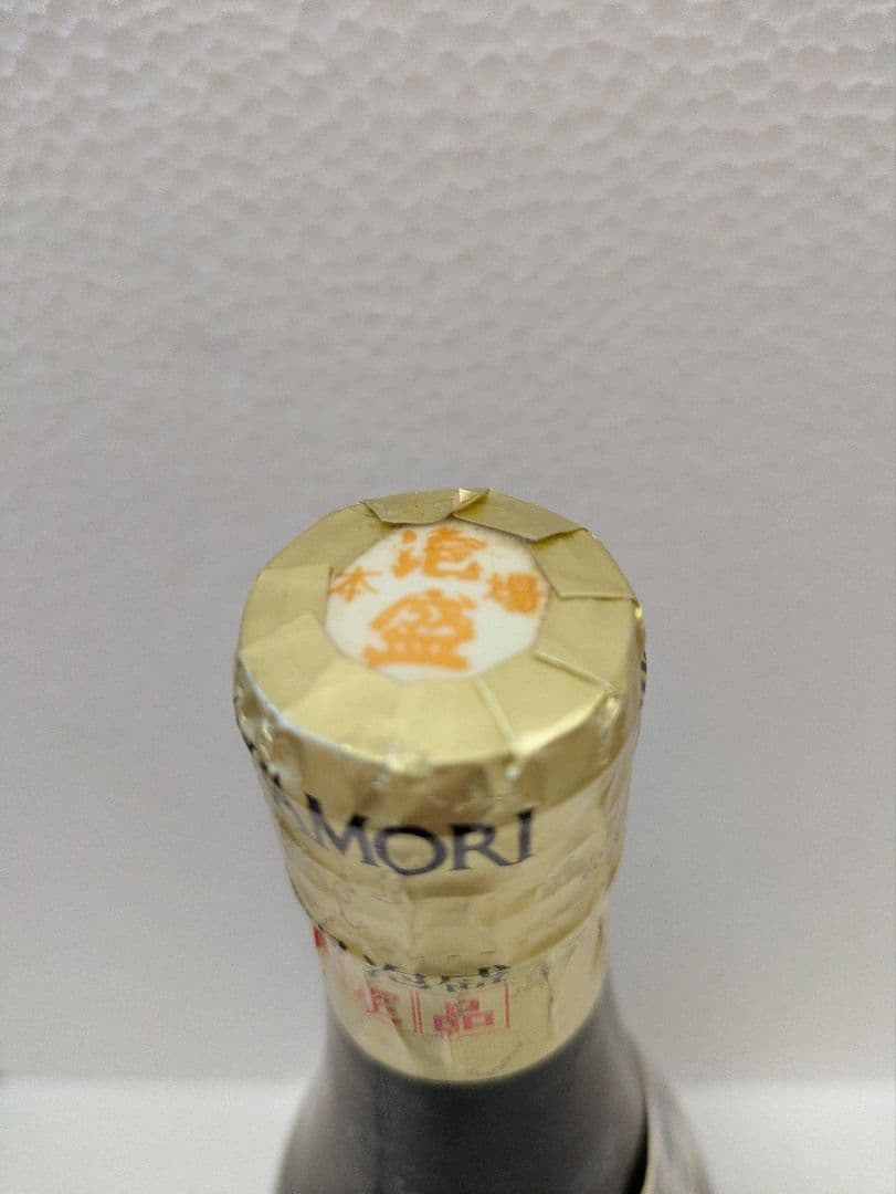 本場泡盛 海乃邦 43度 古酒 ビンテージ