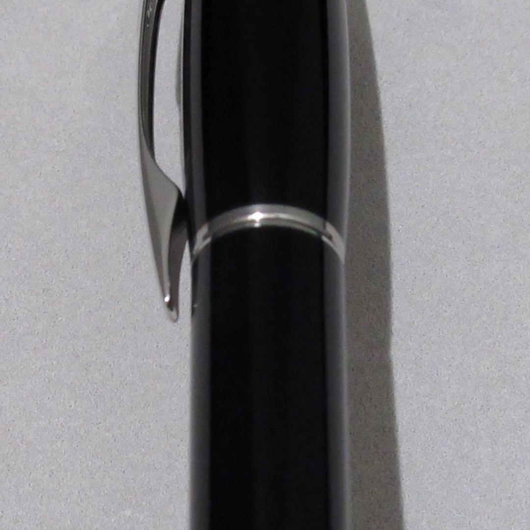 モンブラン 万年筆 スターウォーカー レジン 8482