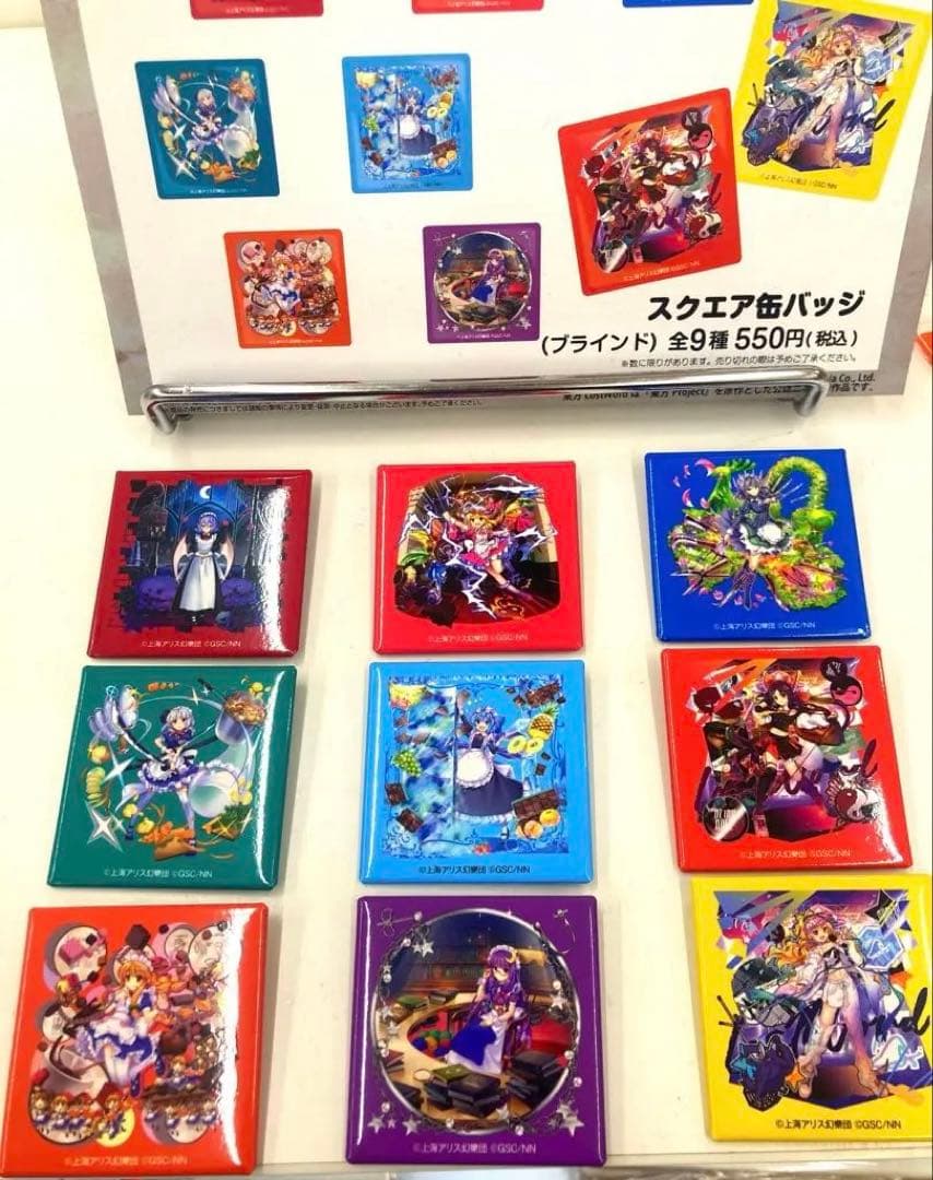 東方 病みかわいい ブックオフ アクリルジオラマ アクスタ 缶バッジ まとめ売り