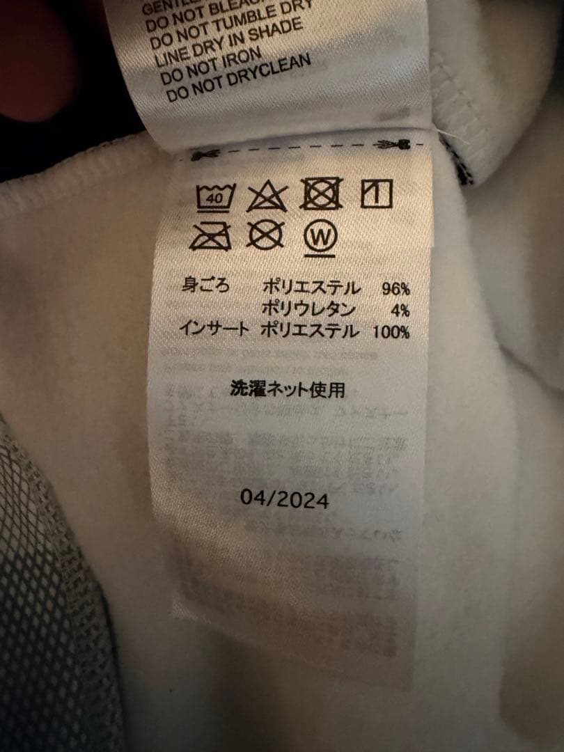 メンズウェア OAKLEY INTRICATE CAMO TURTLE JPN XXL