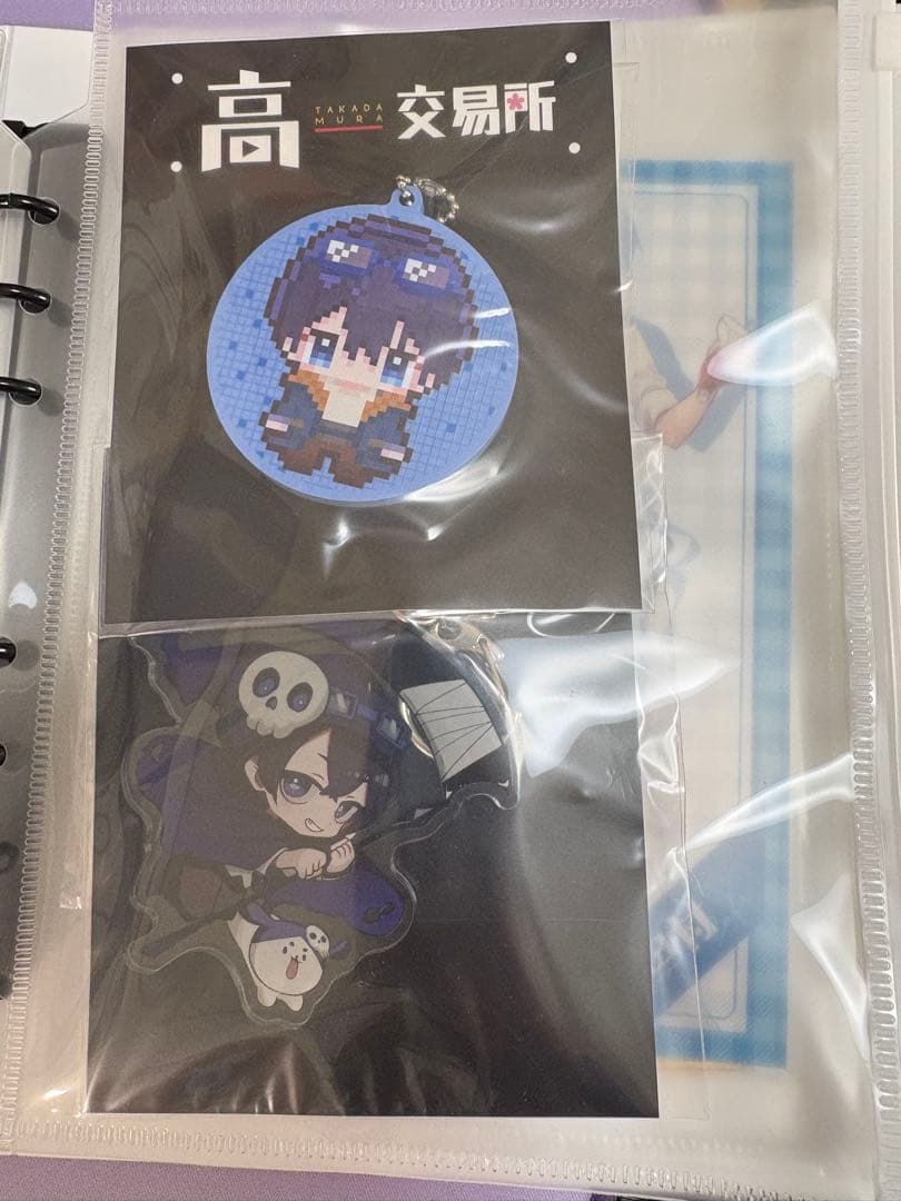 ふじみや グッズまとめ売り