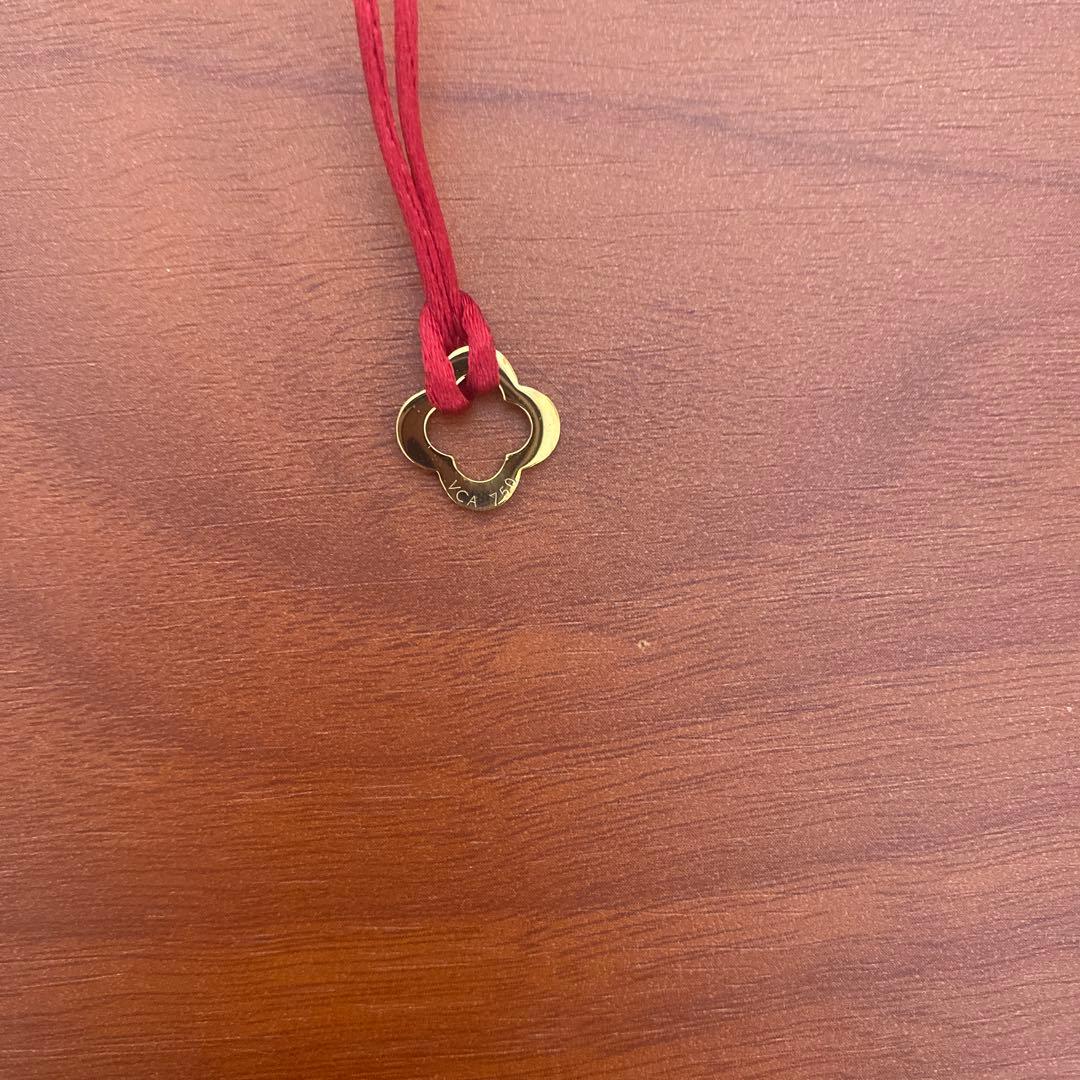 VISIONAIRENo.48ヴィジョネア ヴァンクリーフ2006年