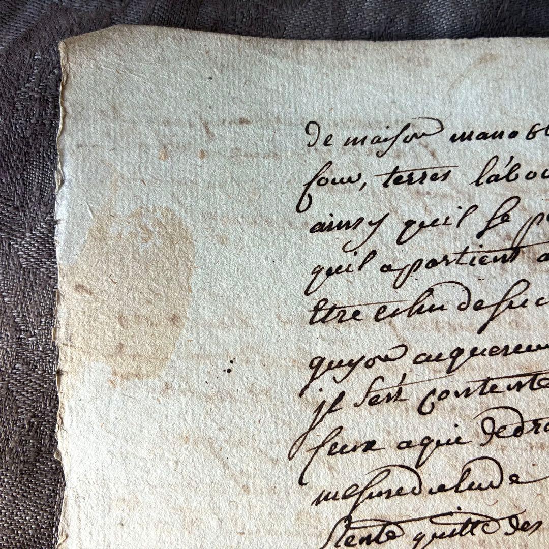 フランス革命時のマニュスクリ2枚セット　18世紀古文書紙物　フランスアンティーク