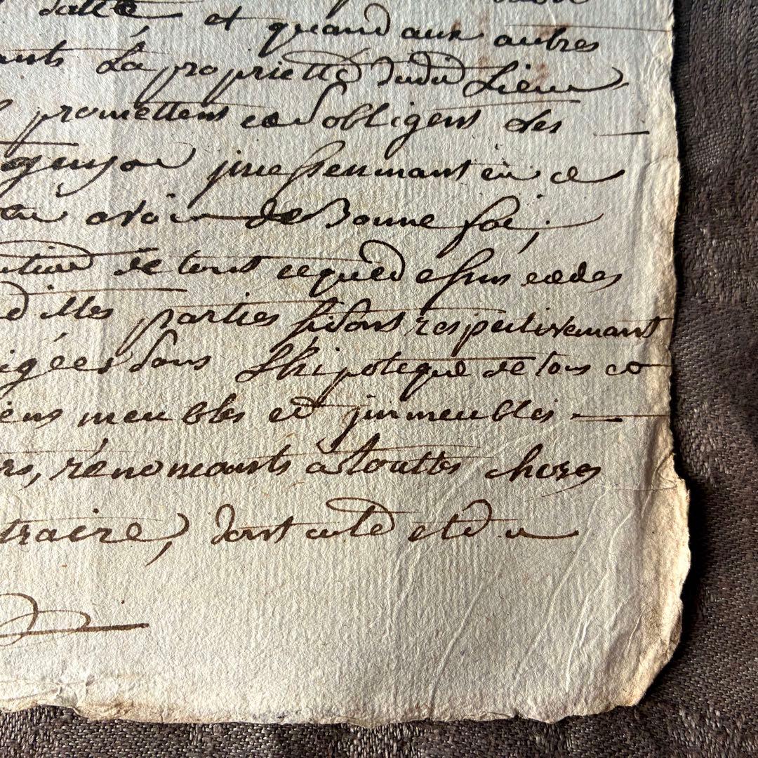 フランス革命時のマニュスクリ2枚セット　18世紀古文書紙物　フランスアンティーク