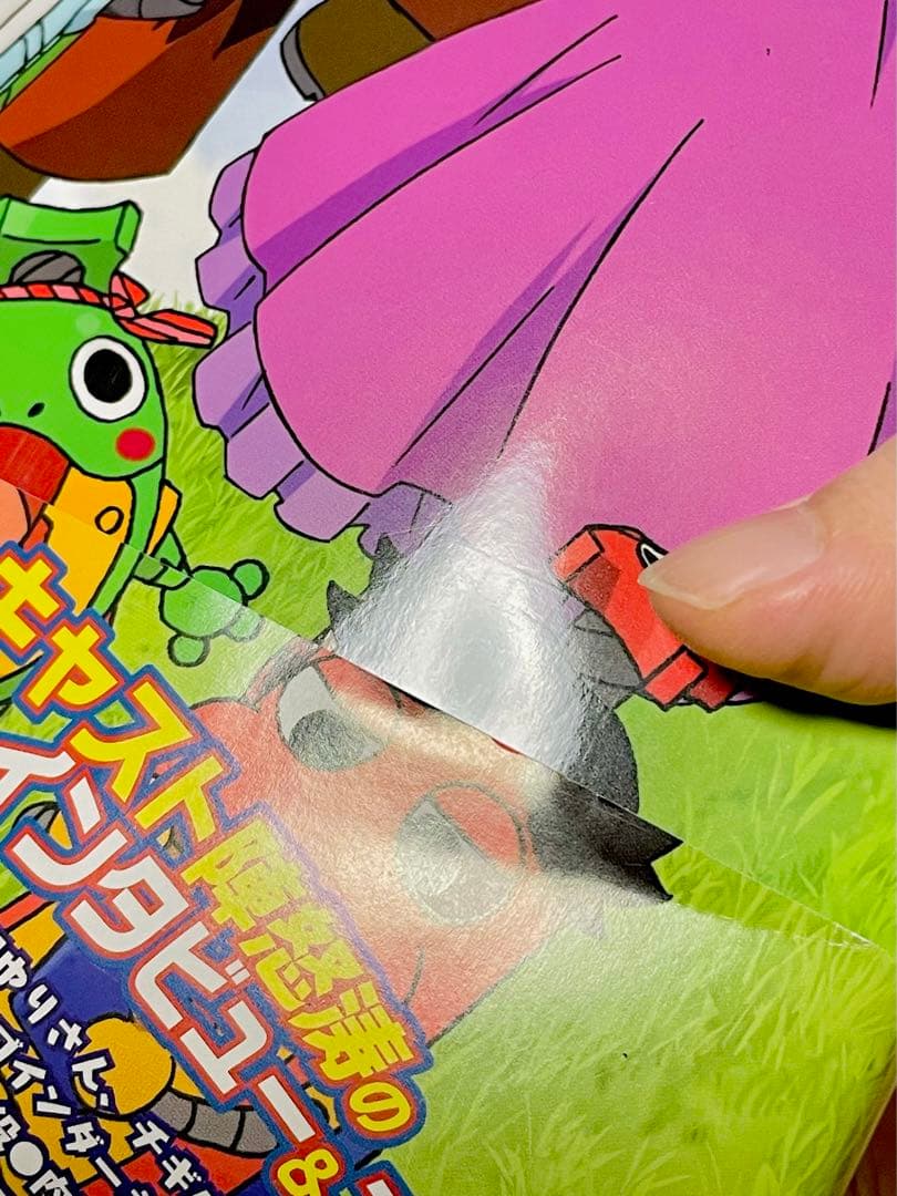 へボット アクリルキーホルダー クリアファイル DVD BOXファンブック