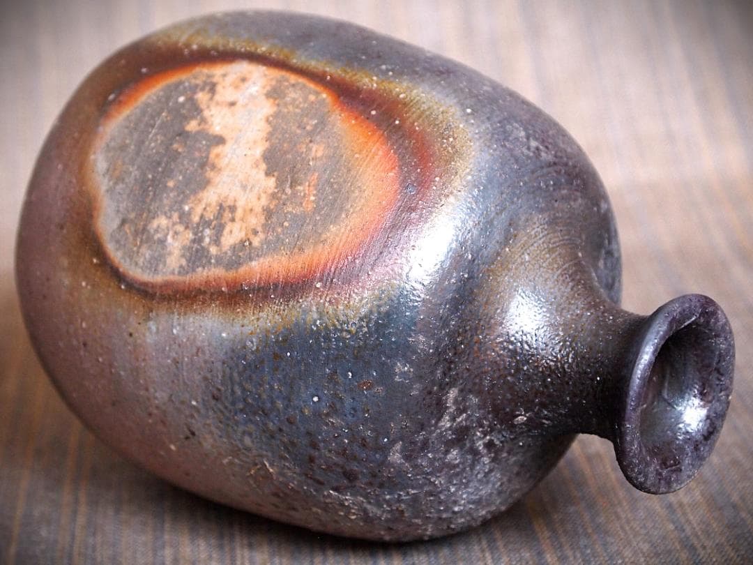 人気作家★川端文男【師：金重利右衛門】★備前《窯変》徳利★共箱