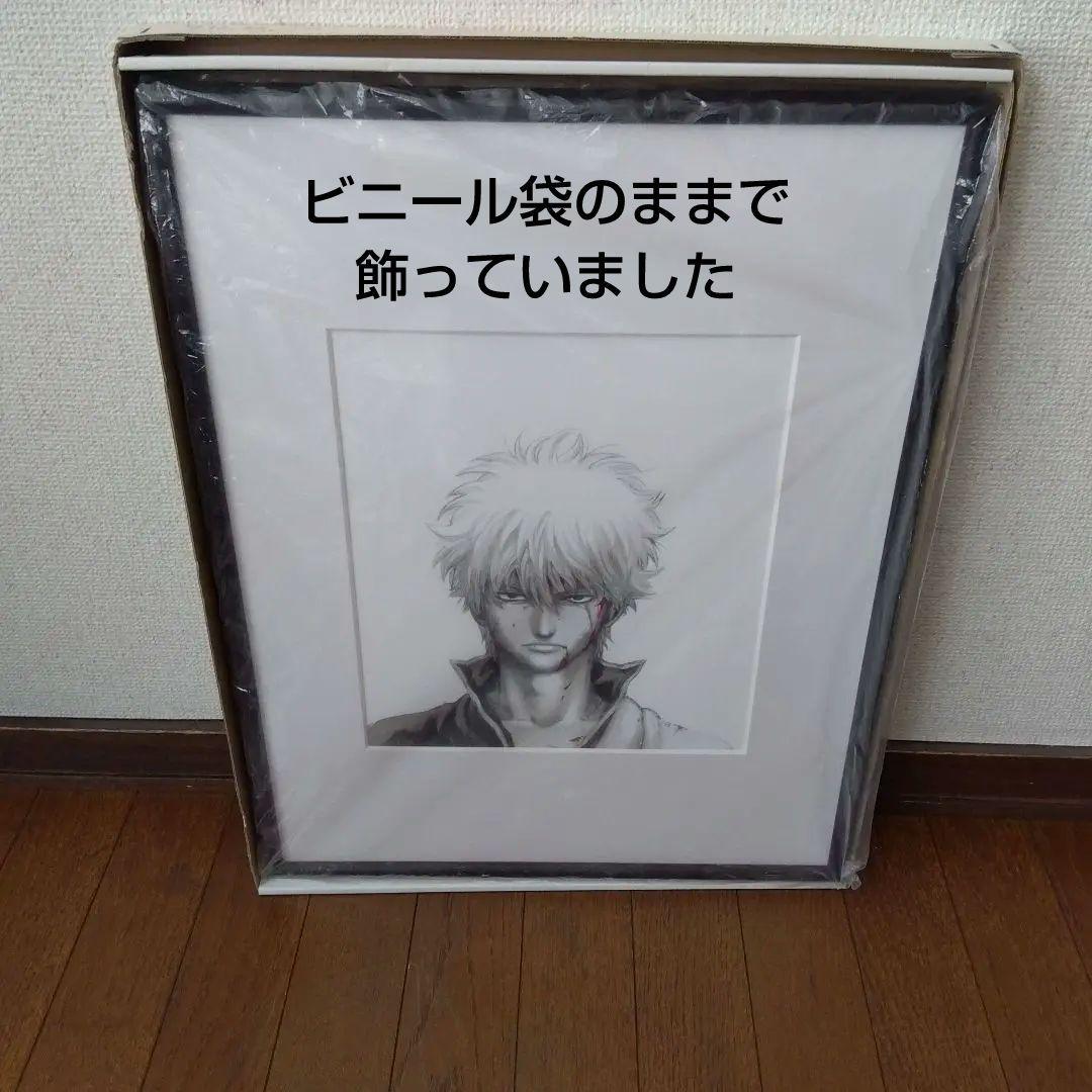 難あり！傷あり　銀魂　複製原画　ジャンプフェスタ　2009