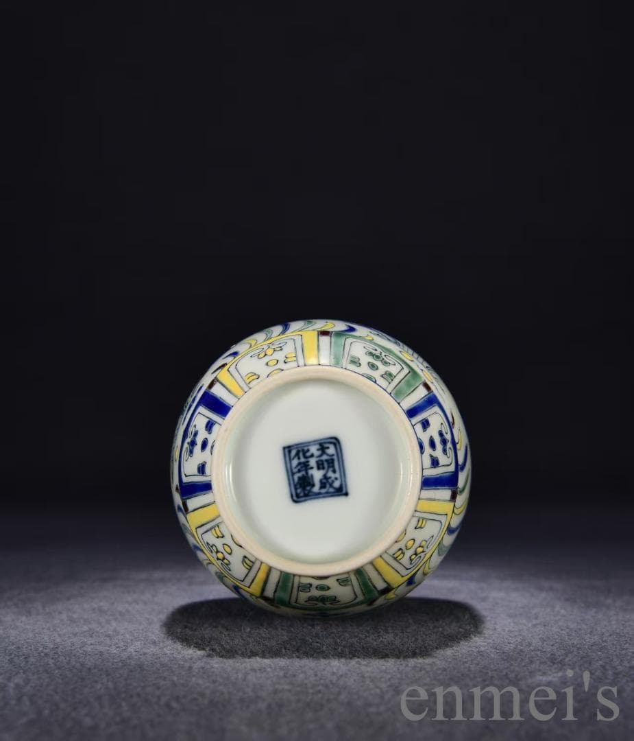 中国古美術・珍品・大明成化紋・五彩魚藻紋瓶・花瓶・唐物・陶磁器・青白磁・文房置物