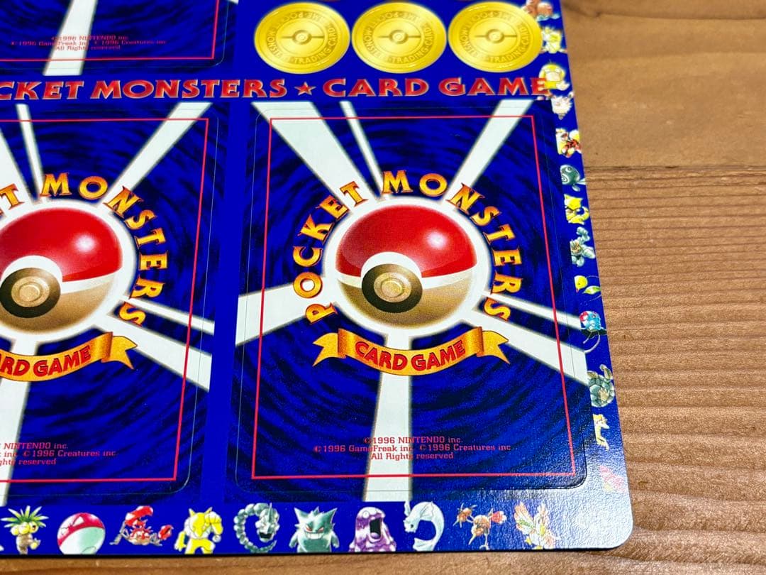 ポケモンカード　次世代ワールドホビーフェア'98　限定グッズセット