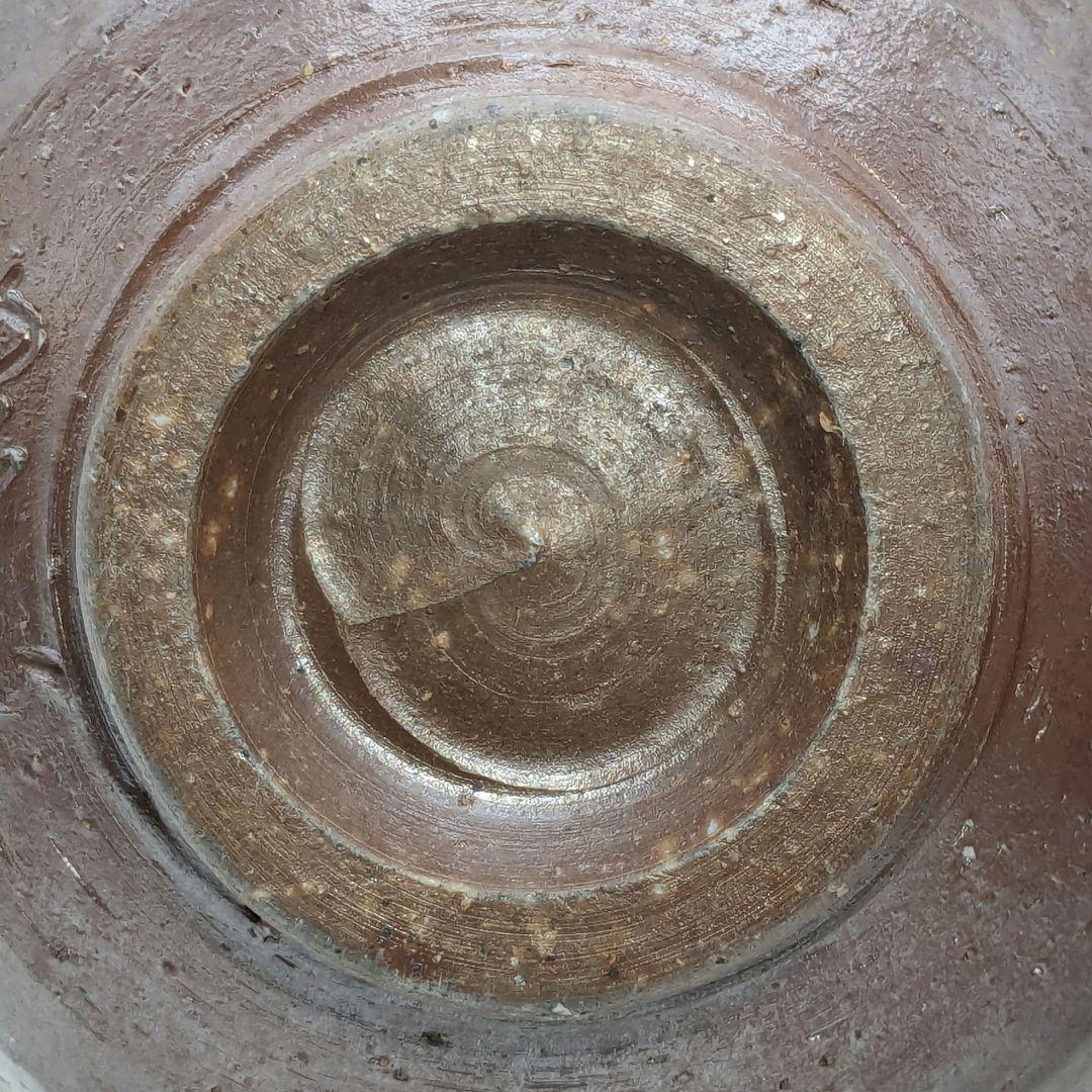 備前市無形文化財 浦上光弘 備前焼 茶盌 共箱共布栞 抹茶碗 抹茶茶碗 茶道具