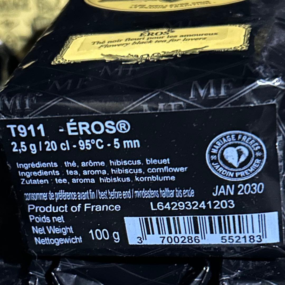 セール開催中様の専用ページです。