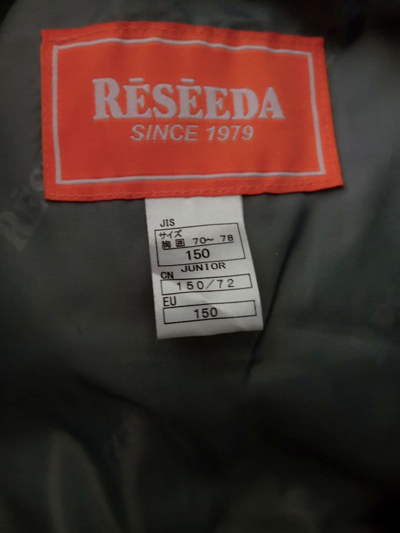 RESEEDA　スノーウェア　スキーウェア　150　ブラック✕ベージュ