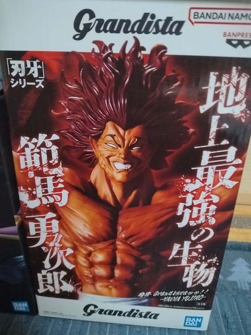 プライズフィギュアまとめ売り ワンピース・ドラクエ・ヒロアカ・ジョジョ・刃牙