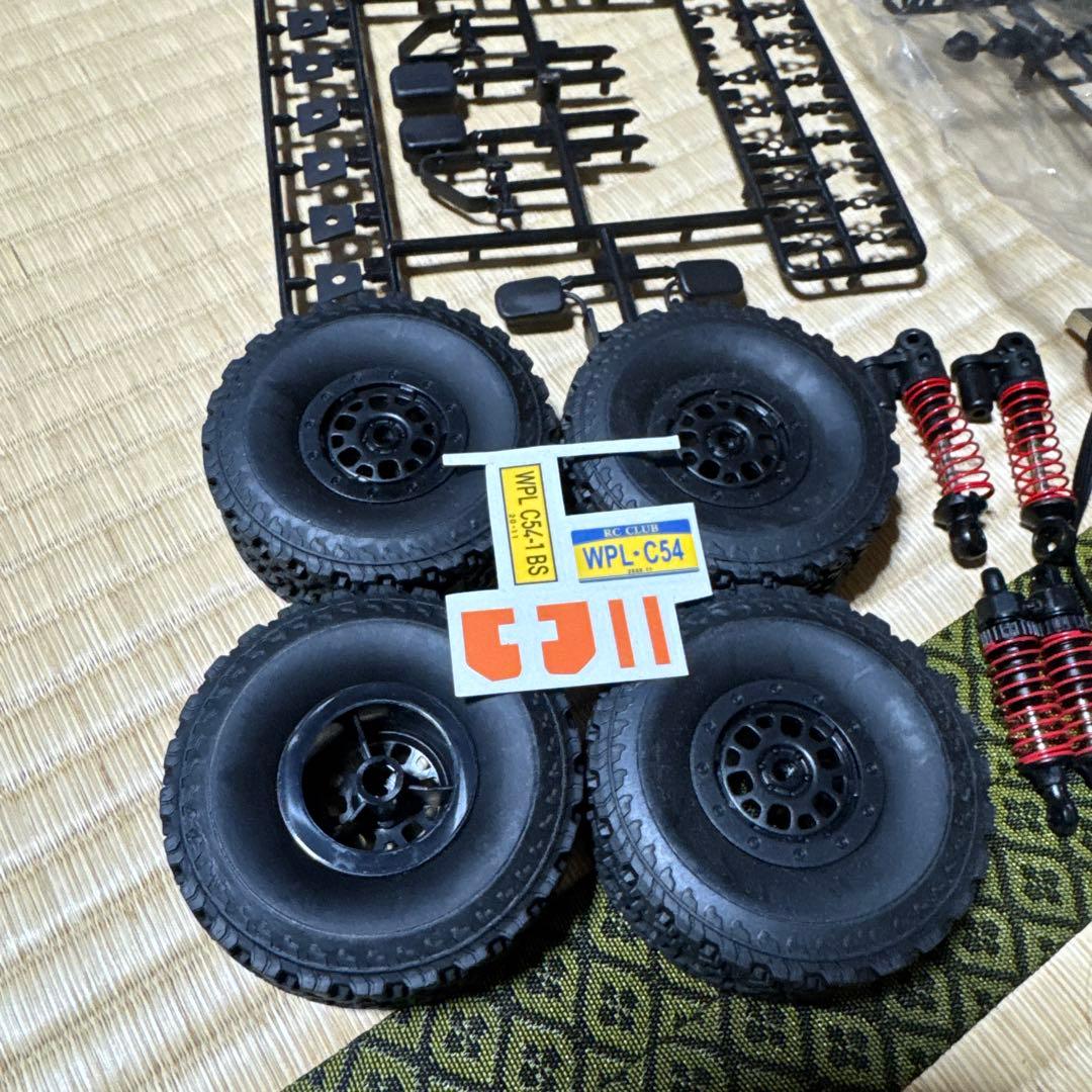 WPL C54 ランクル80 ホワイト　カスタム　動作確認済