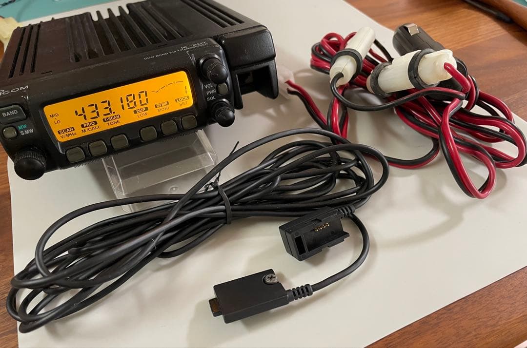 Icom IC-207 デュアルバンドFMトランシーバー