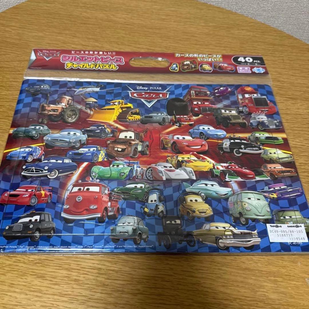 トミカ　カーズ　まとめ売り　カーズ1セット　※バラ売り不可です