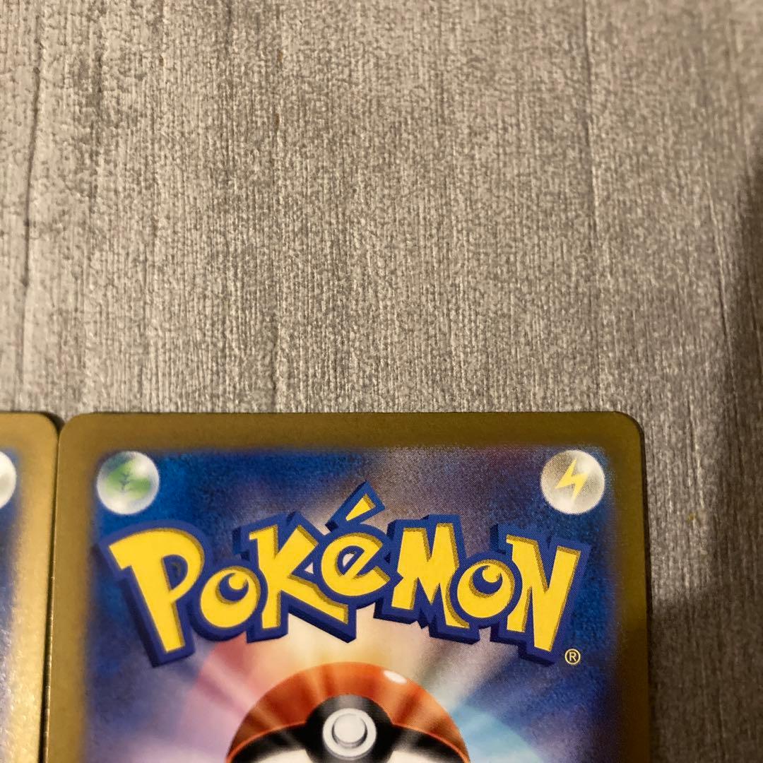 ポケモンカード オリジンディアルガ オリジンパルキア Vstar UR