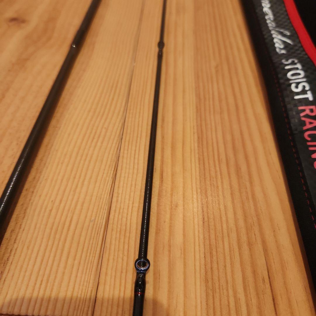 ダイワ　エメラルダス　ストイスト　RT 84M