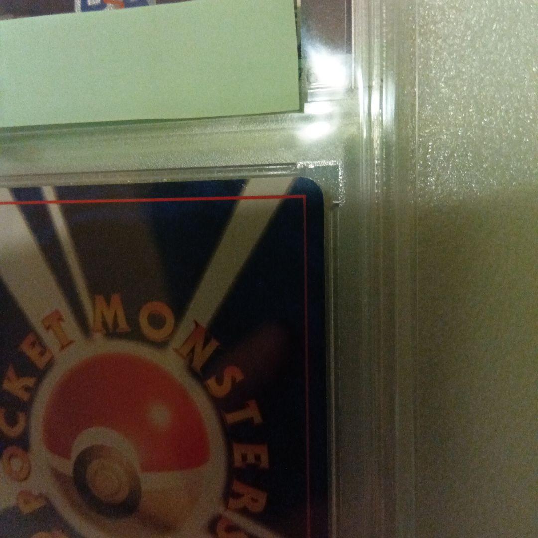 ポケカ　PSA 7 お誕生日 ピカチュウ