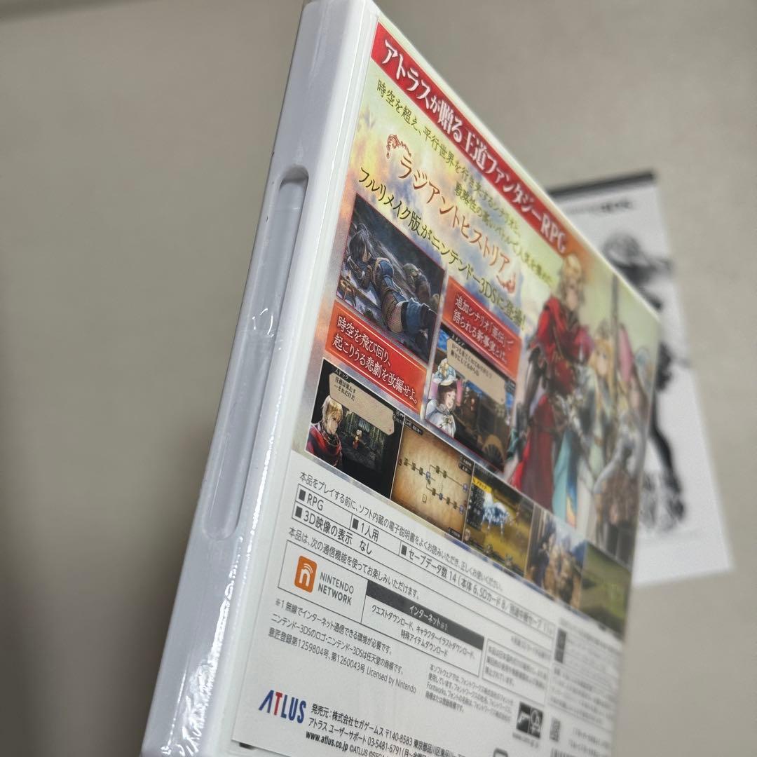 3DS ラジアントヒストリア パーフェクトクロノロジー PERFECT EDI…