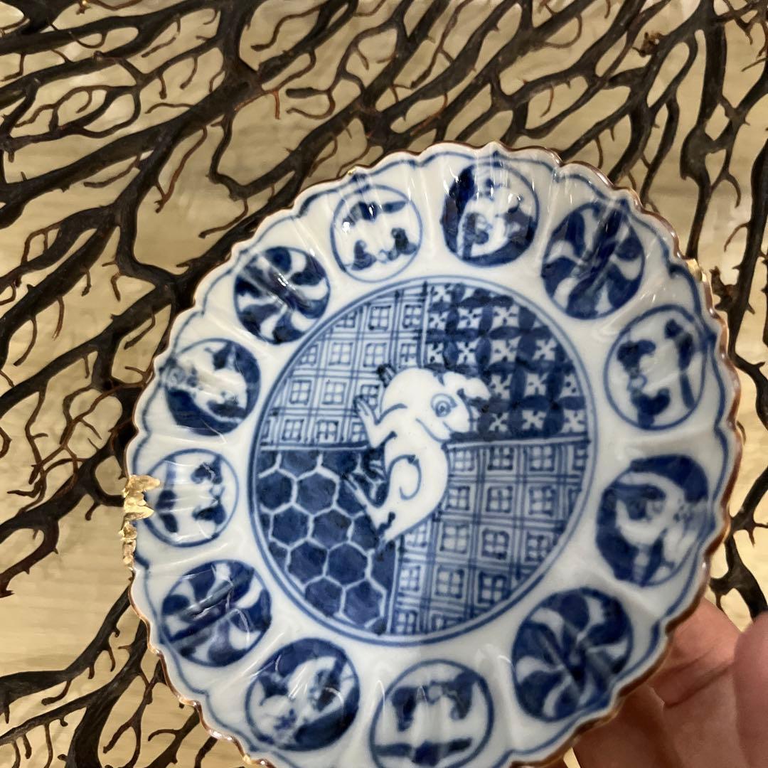 骨董　古伊万里　古瀬戸　大聖寺伊万里　印判手　青磁　豆皿５種　バラ売り不可