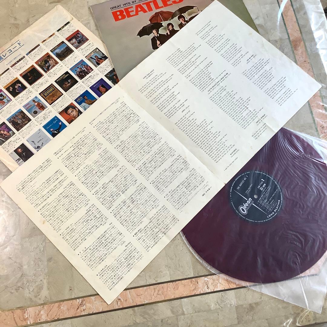 激レア! ビートルズ NO.5 1965年初版盤 赤盤 1stプレス