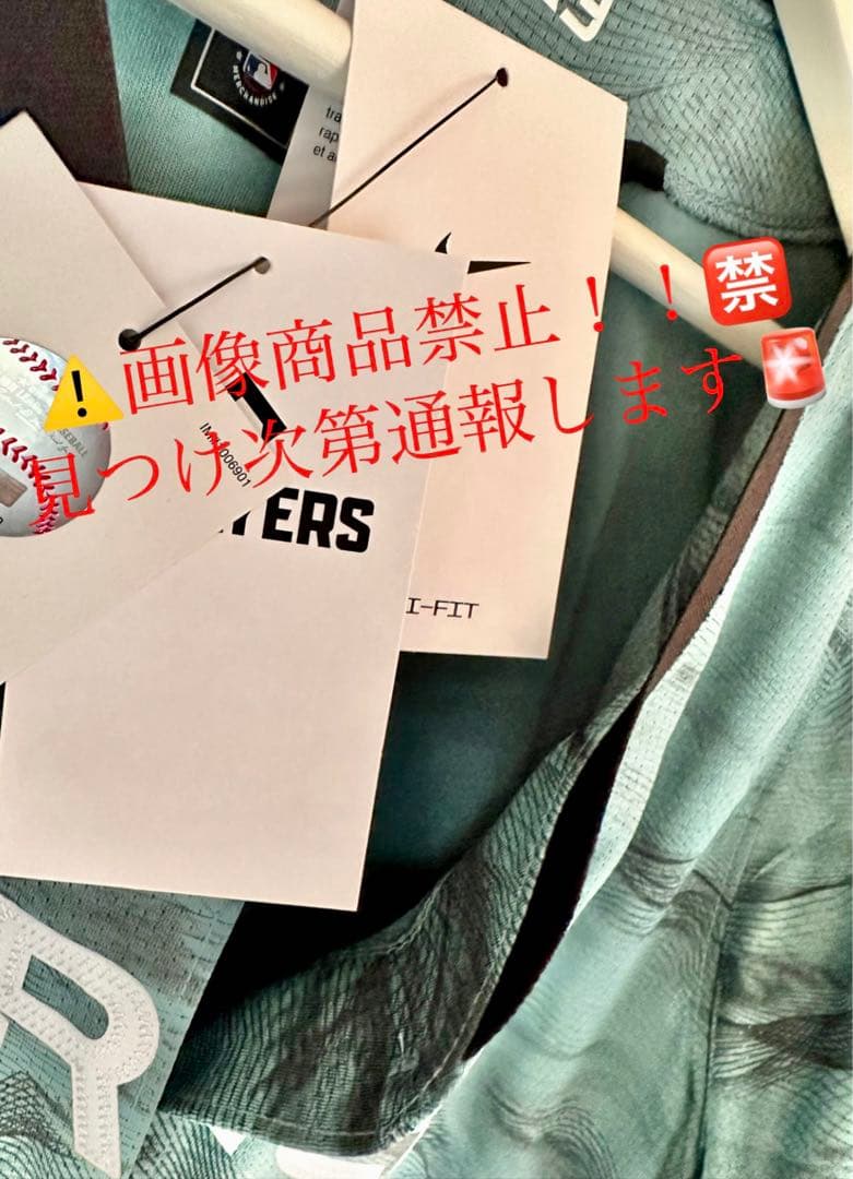 〈正規品〉2023オールスター エンゼルス ユニフォーム 大谷翔平 ナイキ　大谷